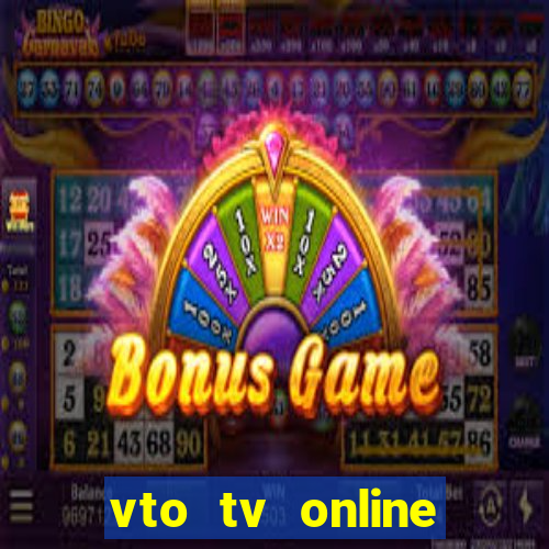 vto tv online futebol sportv